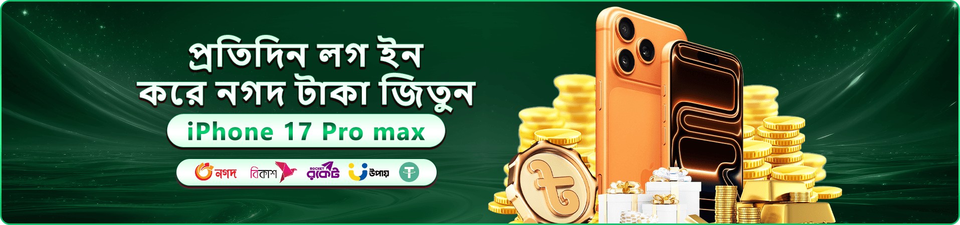 444ck স্বাগত বোনাস - 444ck অনলাইন ক্যাসিনো