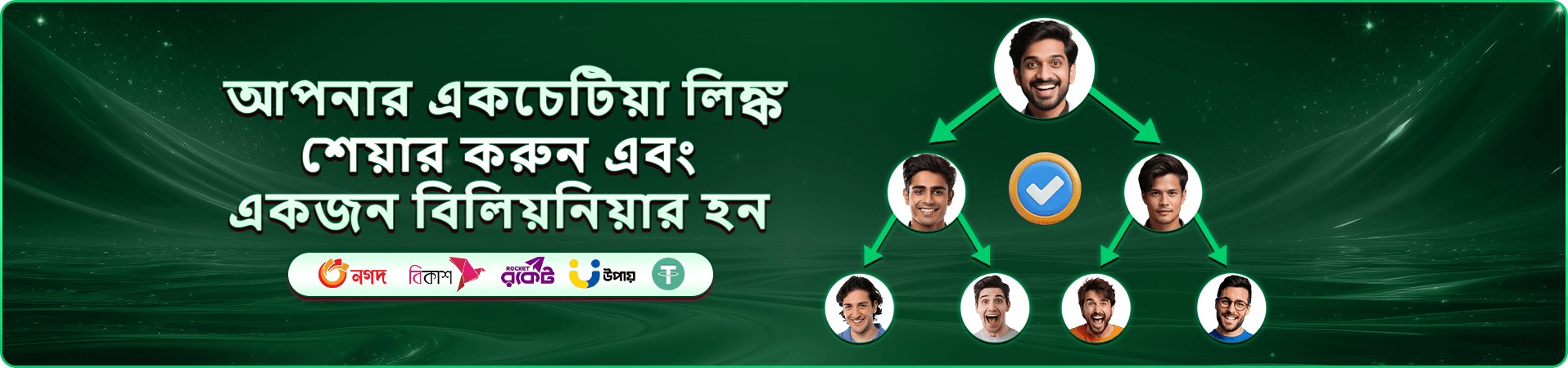 444ck স্লট গেমস - 444ck app দিয়ে খেলুন