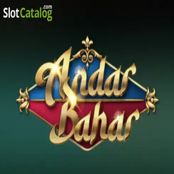অন্দর বাহার - 444ck গেম